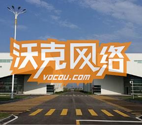 附近仓库|厂房出租